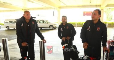 "الدولارات" تجبر الاهلى على تغيير فندق الإقامة فى المغرب 