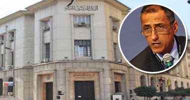 بروتوكول بين شركة ضمان مخاطر الائتمان والاتحاد المصرى للتمويل متناهى الصغر
