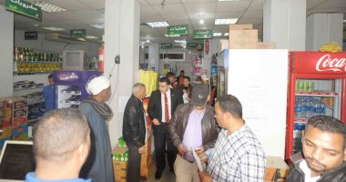 بالصور..الرقابة الإدارية تشن حملات مفاجئة على المجمعات الإستهلاكية بالأقصر 