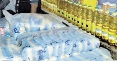 أسعار السكر والأرز والزيت والدقيق بسوهاج اليوم السبت 25 يوليو