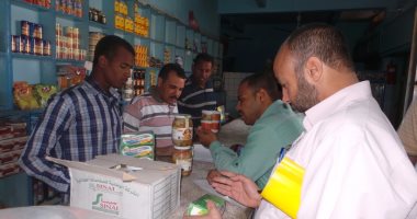 تحرير 42 محضراً لسلع منتهية الصلاحية خلال حملة الرقابة الإدارية بأسوان