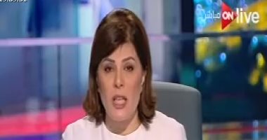 بالفيديو.. أمانى الخياط: خطط الإصلاح ستقضى على سنوات الإفساد الإدارى والاجتماعى
