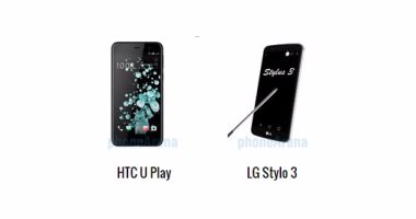 بالمواصفات.. أبرز الفروق بين  هاتفى HTC U Play وLG Stylo 3