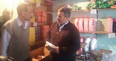 بالصور.. الرقابة الإدارية تعدم لحوم منتهية الصلاحية بمجمع استهلاكى بدمياط