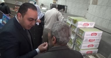 تحرير 40 قضية تموينية متنوعة فى حملة مكبرة بمحافظة المنوفية