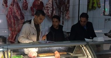 حملات مكثفة للرقابة الإدارية على المجمعات الاستهلاكيةبالقاهرة والمحافظات