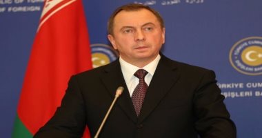 وزير خارجية بيلاروسيا: بوتين ولوكاشينكو يبحثان الوضع الأمنى وملف العقوبات
