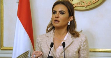 سحر نصر تلتقى السفير البريطانى..وتؤكد: مصر تتبنى سياسات مشجعة للاستثمار