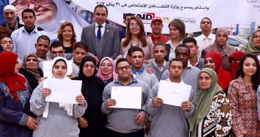 التضامن: توفير 800 ألف كارت صحى لذوى الإعاقة بالمرحلة الأولى