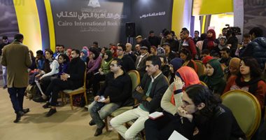 "الزواج المبكر وأثره على التعليم" فى ندوة بإعلام المنيا الأحد القادم
