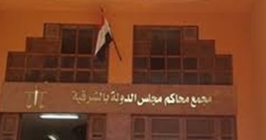 "المفوضين" تواصل نظر دعوى استقلال الطائفة الأسقفية عن «الإنجيلية»