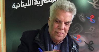 بالصور.. إبراهيم عبد المجيد يوقع "قطط العام الفائت" فى معرض القاهرة للكتاب