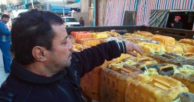 بالصور.. مباحث تموين الإسماعيلية تضبط طن وربع زيت غير صالح للاستهلاك