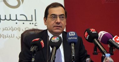 وزير البترول: تشكيل لجنة وزارية لتحويل "الثروة المعدنية" إلى هيئة اقتصادية