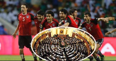 تلغرافات برلمانية لجنود مصر فى أفريقيا.. النواب يوجهون رسائل للمنتخب قبل مباراة الكاميرون.. لجنة الشباب: عليكم بالعزيمة والأداء الجيد.. "الأفريقية": الروح الرياضية.. ونائب: لا يُكلف الله نفسا إلا وسعها