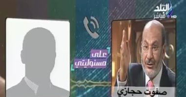 تسريب لصفوت حجازى: خطاب مبارك هدأ الشعب وواجهناه بإشاعة قتل المتظاهرين