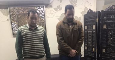 التحرى عن نشاط 3 أشخاص سقطوا متلبسين بالاتجار فى العملة بالوايلى