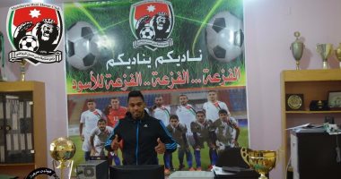 أحمد الميرغنى لاعب الزمالك السابق ينضم لنادى المنشية الأردنى