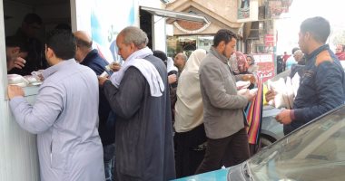 "الداخلية" توزع أرز وسكر بأسعار مخفضة على أهالى الشرقية