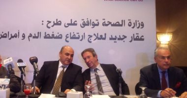 بالفيديو.. أدوية علاج ارتفاع ضغط الدم تقى من الفشل الكلوى