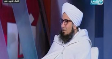 بالفيديو..الحبيب الجفرى لـ"ترامب": "هل تجرؤ وتتحدث عن الإرهاب الصهيونى"