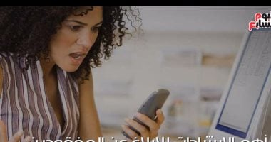 معا نجدهم.. 7 حالات جديدة فى حملة "اليوم السابع" للبحث عن المفقودين