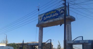 أهالى كفر البطيخ بدمياط يدشنون مبادرة عصام الحضرى يرجع الأهلى
