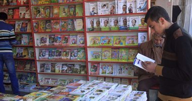 5 حاجات ممكن تعملها فى معرض الكتاب  غير أنك تشترى كتب
