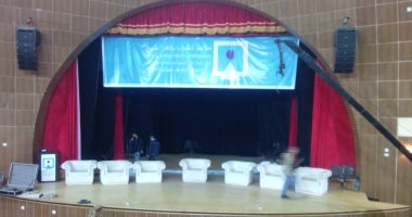 انطلاق مؤتمر الشباب بكفر الشيخ بحضور وزراء ومحافظين وشخصيات عامة