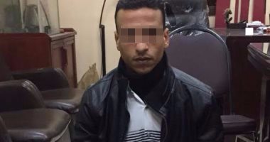 القبض على تاجر مخدرات بحوزته 64 لفافة بانجو بالدقهلية 