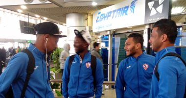 بالصور.. بعثة الزمالك تصل المطار قبل السفر إلى الإمارات