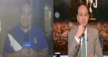 بالفيديو.. مراسل "أون سبورت": إصابة عصام الحضرى بنزلة برد ودرجة حرارة اللاعب 39