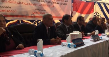 محافظ الغربية يفتتح لقاء توظيفياً يوفر 35 ألف فرصة عمل للشباب