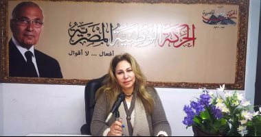 "الحركة الوطنية" ينظم مؤتمرا الأسبوع المقبل لدعم الجيش والشرطة ضد الإرهاب 