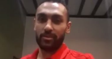أهم 10 بوستات اليوم.. تعرف على رسالة المحمدى قبل لقاء المنتخب والكاميرون