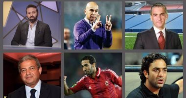  أين يشاهد نجوم الرياضة مباراة مصر والكاميرون.. حازم إمام يتابع النهائى الأفريقى بالقاهرة لأول مرة.. جمعة وتريكة فى قطر.. حسام حسن بالإسكندرية.. سيف زاهر فى الإمارات.. وعبد العزيز يتابع من الجابون