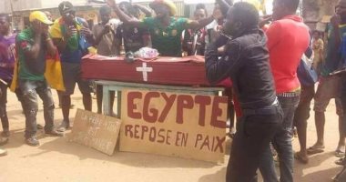 الجماهير الكاميرونية تتوعد الفراعنة بـ"نعش الموتى"