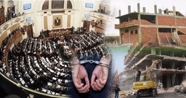 السجن والغرامة يثيران البلبلة تحت القبة.. عقوبات البناء على الأراضى الزراعية تقسم النواب.. مجلس الدولة يقر الحبس 5 سنوات و5 ملايين جنيه للمخالفين.. لجنة الزراعة: التشديد ضرورة.. ونائب: عقوبة واحدة تكفى