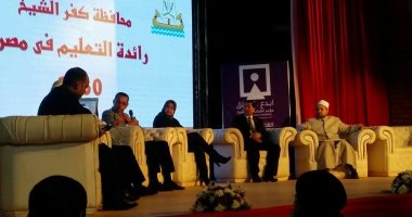 ورشة التعليم بمؤتمر الشباب توصى تعديل الجدول المدرسى وتطوير المحتوى التعليمى