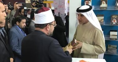 هيئة الشارقة تعرض إبداعات الإمارات الأدبية بمعرض القاهرة الدولى للكتاب