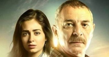 صناع فيلم "يوم من الأيام" يحددون 17 فبراير موعدا لإقامة العرض الخاص