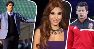 زلزال تويتر يدعم الفراعنة قبل مواجهة أسود الكاميرون الليلة فى نهائى أفريقيا.. نانسى عجرم توجه رسالة لملوك الجدعنة.. ميدو: الثامنة يا مصر.. عمرو جمال: يارب فرحنا.. والأهلى: خطوة واحدة على الحلم