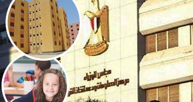 الحكومة تكذب 6 شائعات.. لا نية لتأجيل الفصل الدراسى الثانى.. ولا زيادة فى أسعار الإسكان الاجتماعى.. وعينات الدم بمعهد ناصر غير ملوثة بفيروس الإيدز.. ومحمية  نبق بشرم الشيخ ملكية عامة وليست للبيع