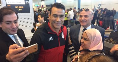 ننشر صور بعثة المنتخب الوطنى لكرة القدم بمطار القاهرة