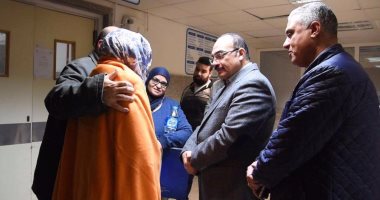 محافظ الإسكندرية يطمئن على مصابى حادث نويبع فى زيارة مفاجئة لمستشفى سموحة