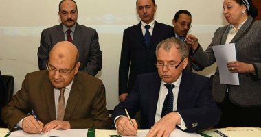 بروتوكول لتوريد 15 ترام مفصلى للإسكندرية مع "إينوترانس" الأوكرانية