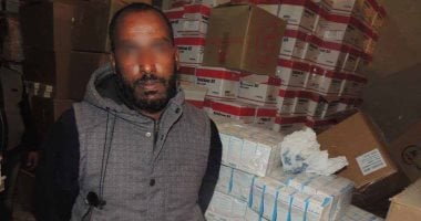 بالصور.. القبض على طبيب بيطرى متهم بتخزين أدوية قيمتها 32 مليون جنيه 