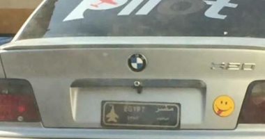 قارئ يرصد سيارة بلوحات معدنية مزيفة وزجاج "فاميه" فى القناطر الخيرية
