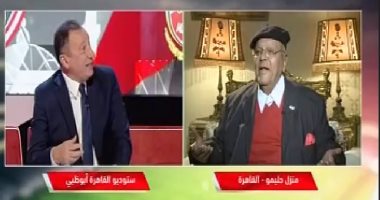 كبير مشجعى الأهلى بـ on sport: لما اعتزل الخطيب أنا اعتزلت