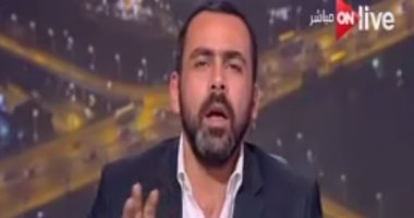 يوسف الحسينى: سقف التوقعات للمنتخب قبل أمم أفريقيا لم يصل للنهائى